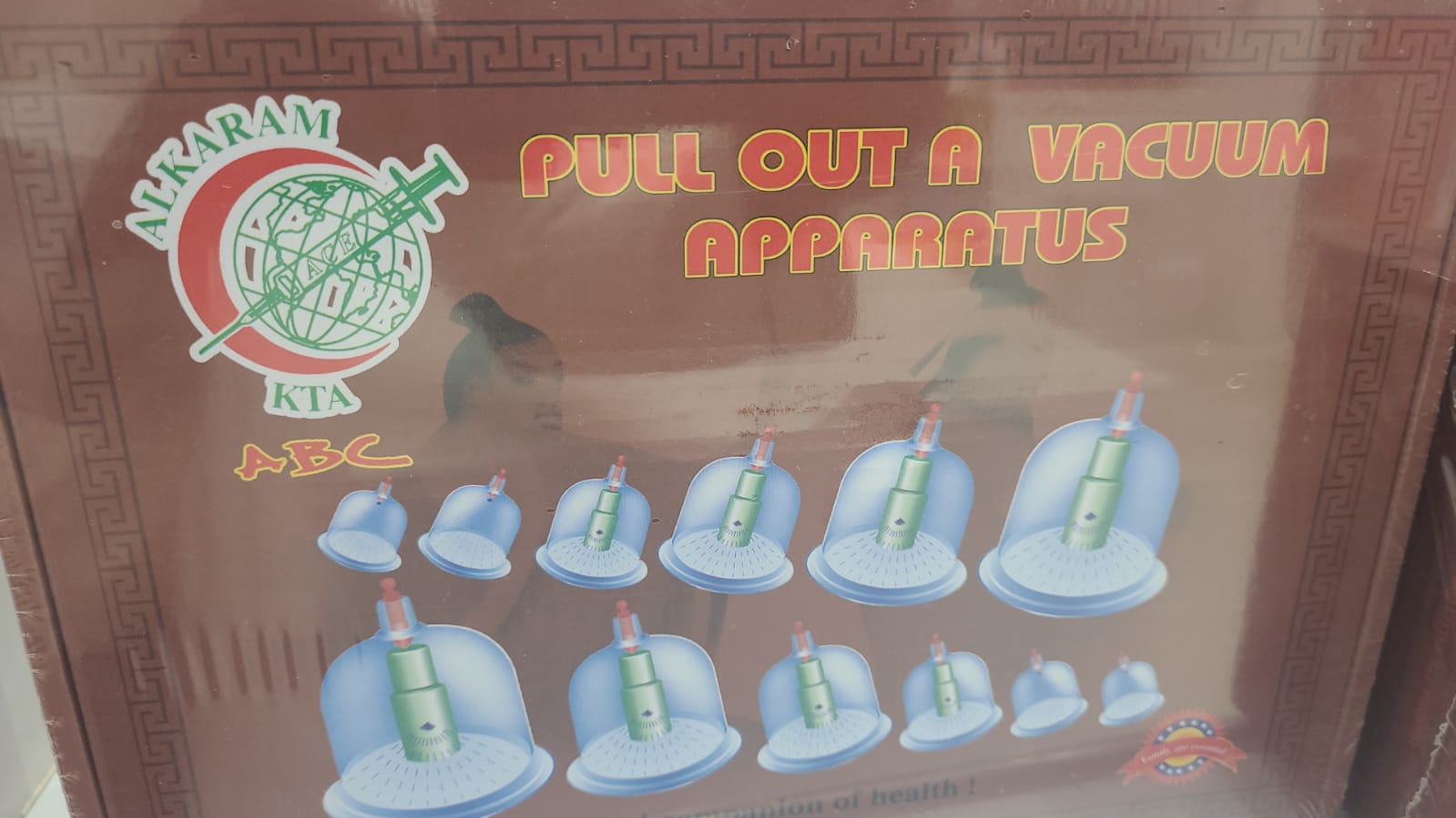 Photo shows CUPPING SET